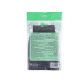 Spa System Moroccan Bath Loofah Mitt Black Soft Exfoliating Body Scrubber