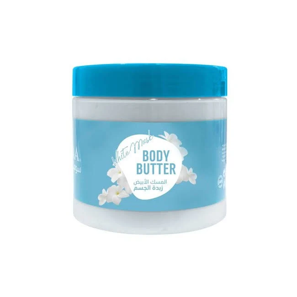 Soma White Musk Moisturizing Body Butter Rich Formula 350g