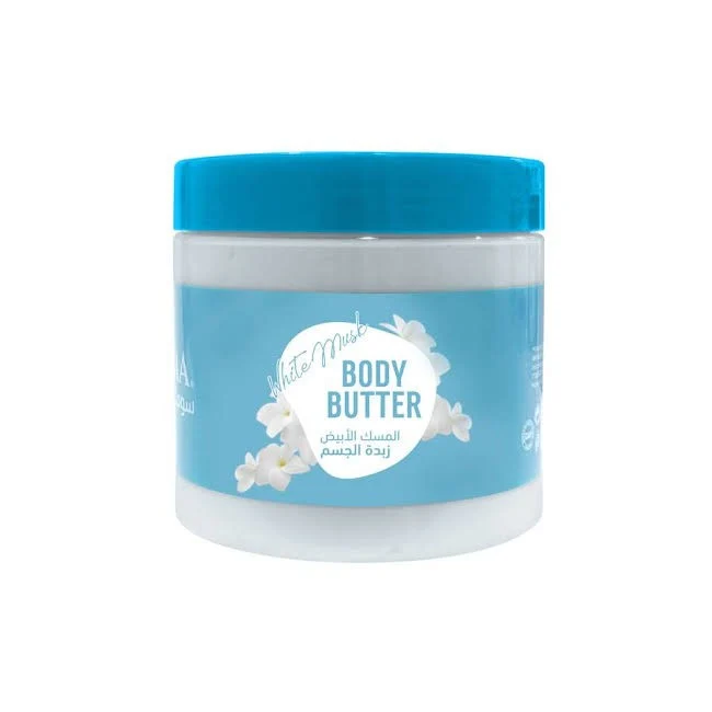 Soma White Musk Moisturizing Body Butter Rich Formula 350g