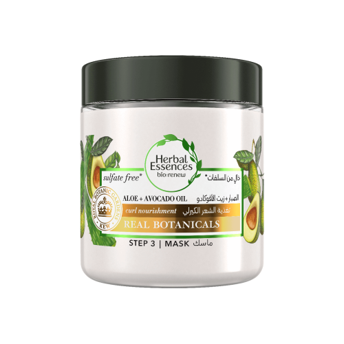 Harbel Essences Aloe Vera and Avocado Hair Mask 250ml