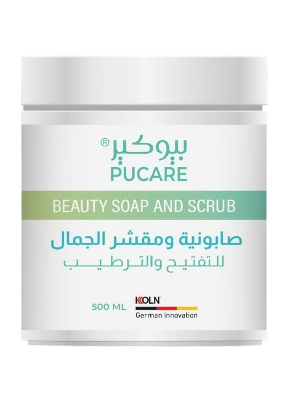 PUCARE Beauty Soap and Scrub, Cleansing and Gentle Exfoliating Body Wash