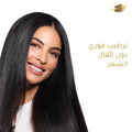 Dove Nutritive Solutions Moisture 2 in 1 Shampoo Pro-Moisture Complex 400ml