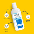 Nizoral Care Dry Scalp Shampoo Liquid Postbiotic Formula Fragrance-Free 200 ml