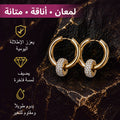 AURI Circles and Charms Zirconia Earrings 18K Gold-Plated 316L Stainless Steel, 1 Pair