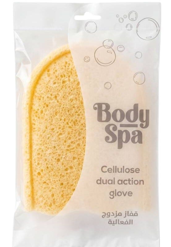 Body Spa Massage Cellulose Bath Glove, Soft Absorbent 1 Pc