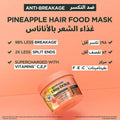 Garnier Ultra Doux Hair Food Pineapple Anti-Breakage 3-in-1 Hair Mask for Long Fragile Hair
