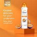 Dove Advanced Care Deodorant Spray Fresh Passion Fruit & Lemongrass 150ml
