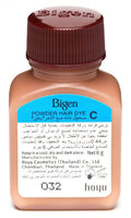 Bigen Hair Color Powder Hair Dye Ammonia-Free Dark Brown