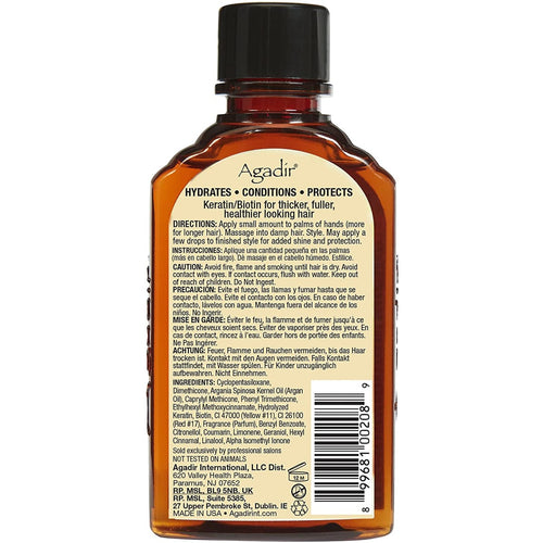 Agadir Argan Oil Hair Treatment, Keratin and Biotin Complex, Hydrating Shine Finish