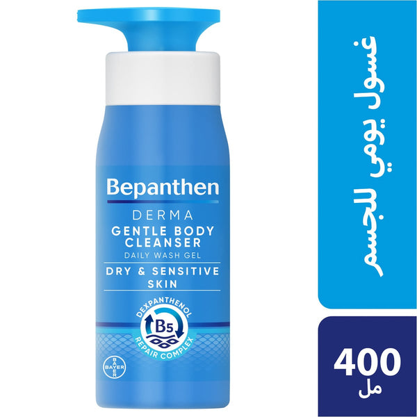 Bepanthen Derma Gentle Body Cleansing Wash Gel Soap-Free with Dexpanthenol and Vitamin B3, 400 ml