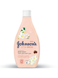 Johnson's Vita-Rich Pampering Body Wash Vitamin E Jojoba Oil 250ml