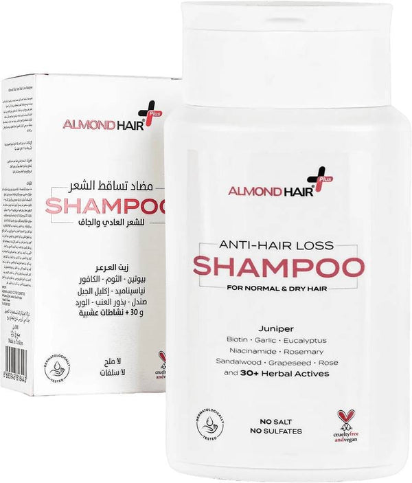 Almond Hair Nourishing Shampoo Scalp Cleansing Formula 300 ml