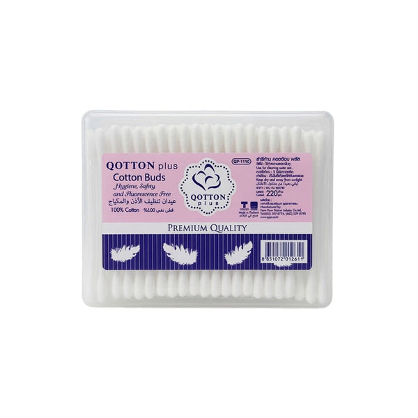 Qotton Plus Cotton & Makeup Remover Swabs, Double-Tipped Soft Cotton, 220 Swabs