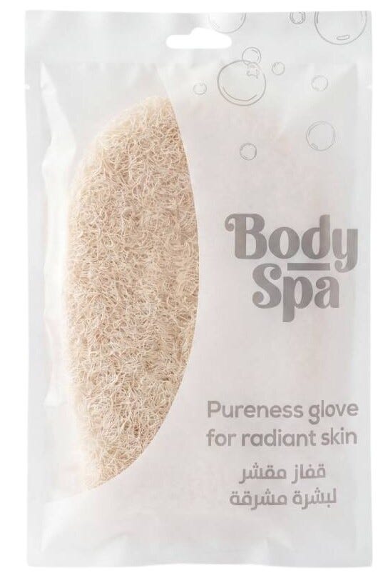 Body Spa Organic Cotton Exfoliating Bath Glove, 1 Piece