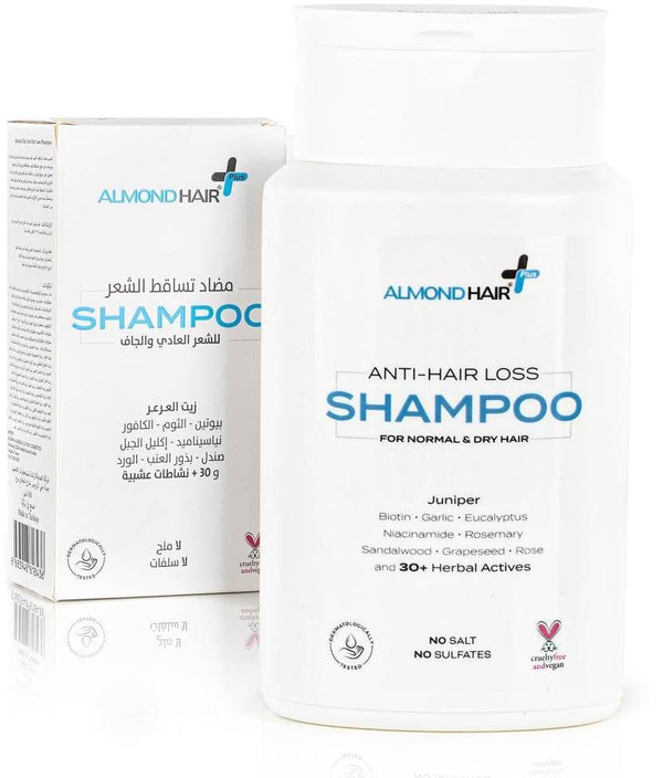 Almond Hair Men's Shampoo Strengthening Scalp Cleansing Formula 300 ml