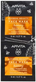 Apivita Express Beauty Face Mask Honey Moisturizing Nourishing Mask for Dry Skin