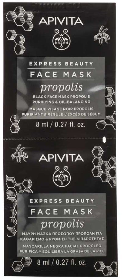 Apivita Express Beauty Black Face Mask Propolis Purifying Oil-Balancing Mattifying