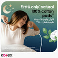 Kotex Maxi Protect Night Panty Liners, Natural, Individually Wrapped, 44 Count