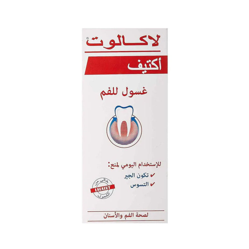 Lacalut Aktiv Mouthwash Daily Oral Care Fresh Breath 300 ml