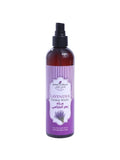 Jardenia Olian Lavender Blossom Water Moisturizing Floral Scent 250ml