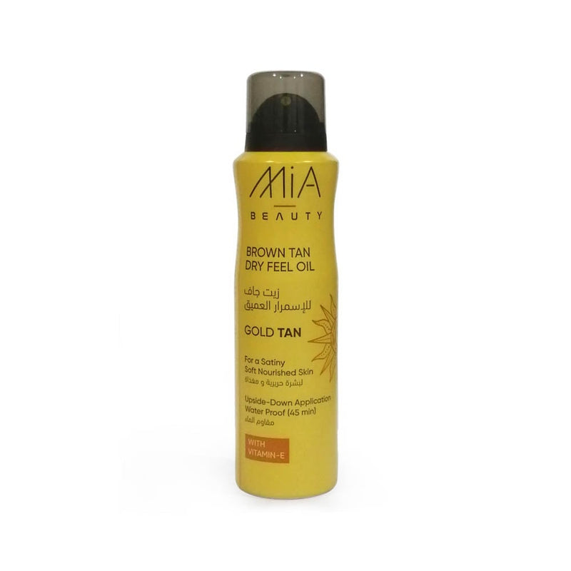 Mia Beauty Deep Tan Dry Oil Spray Vitamin E Lightweight Formula 150 ml