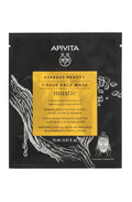 APIVITA Express Beauty Biocellulose Face Mask Mastic Lifting & Smoothing 15 ml