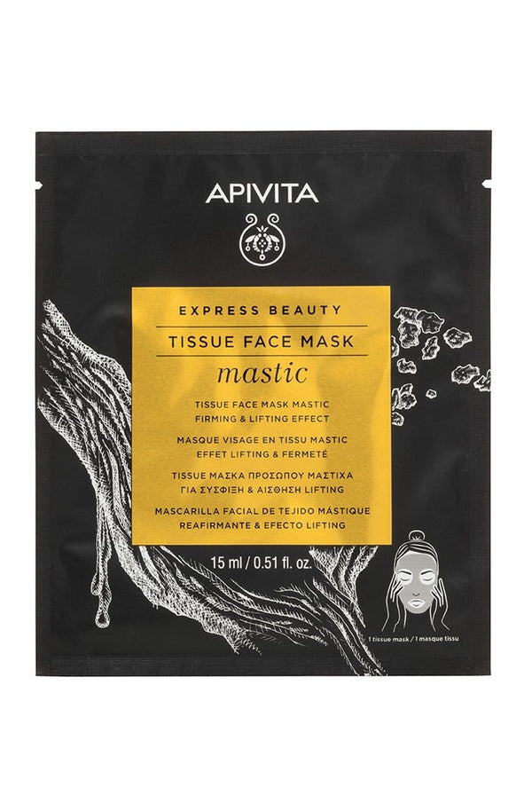 APIVITA Express Beauty Biocellulose Face Mask Mastic Lifting & Smoothing 15 ml