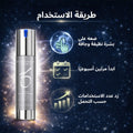 ZO Skin Health Retinol Skin Brightener Cream Retinol 0.25% 50 ml