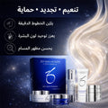 ZO Skin Health Anti-Aging Skincare Program Kit, 5-Piece Travel and Full-Size Set