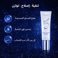 ZO Skin Health Retinol + Blemish Complex Cream Serum for Acne-Prone Skin, 50 ml