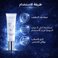 ZO Skin Health Retinol + Blemish Complex Cream Serum for Acne-Prone Skin, 50 ml