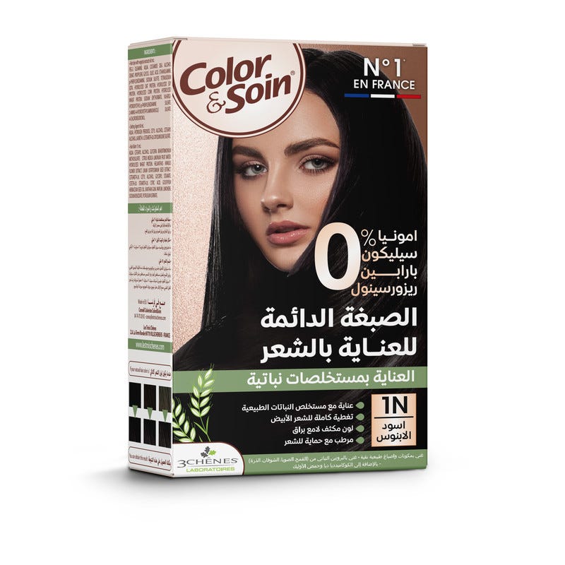 Color & Soin Hair Color 1N Ebony Black Permanent Dye Kit, 135 ml