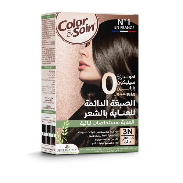 Color & Soin Permanent Hair Color 3N Dark Chestnut Ammonia-Free 135 ml