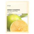 Anua Green Lemon Vita C Blemish Serum Sheet Mask Vitamin C Brightening