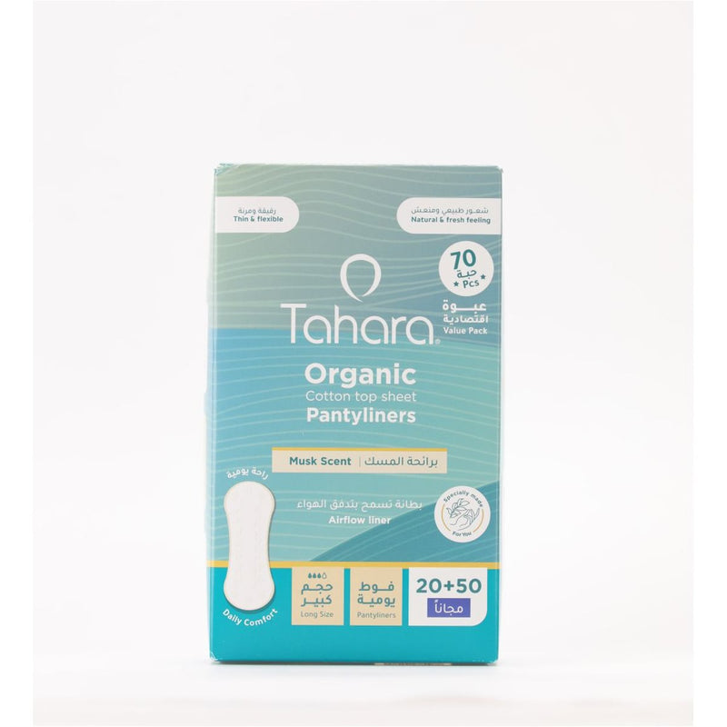 Tahara Organic Cotton Pantyliners Long Scented Musk 70 Count
