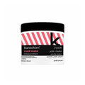 Kanechom Kanshum Smooth & Shine Hair Mask with Plant Keratin, 500g