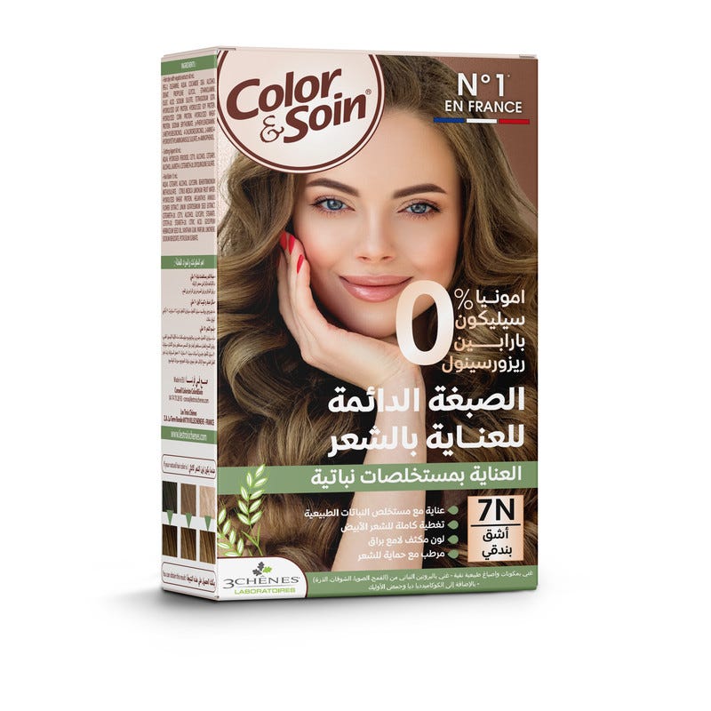 Color & Soin Hair Color 7N Hazelnut Blond Ammonia-Free Formula 135 ml