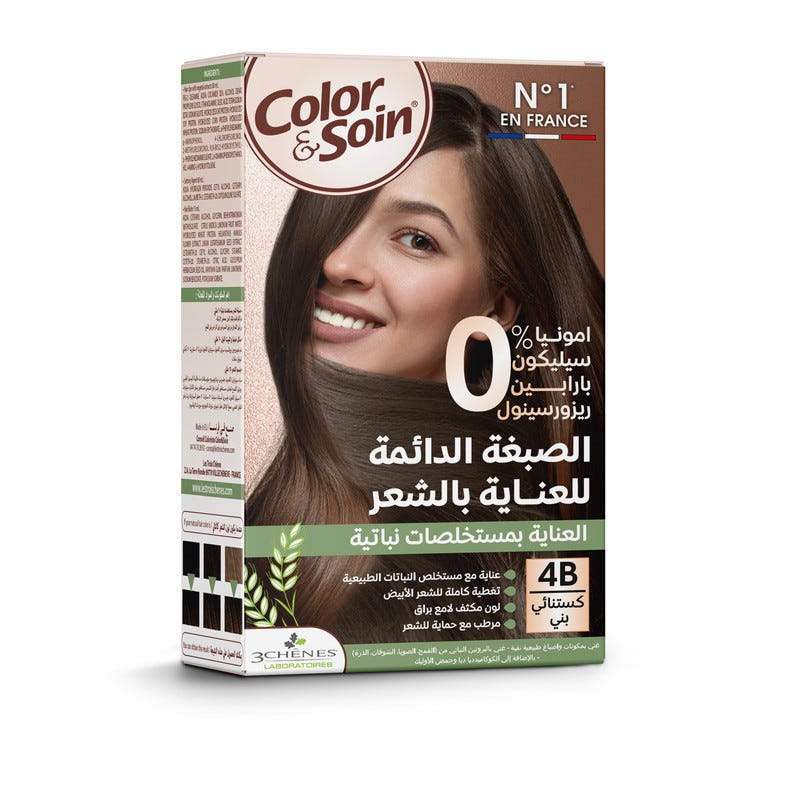 Color & Soin Hair Color Permanent Dye Brownie Chestnut 135 ml