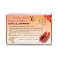 Yang Chain Papaya Transparent Soap Bars with Papaya Extract, 4 x 100 g