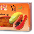Yang Chain Papaya Transparent Soap Bars with Papaya Extract, 4 x 100 g