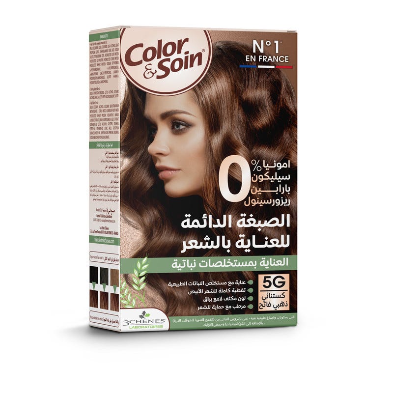 Color & Soin Hair Color Permanent Dye 5G Light Golden Chestnut 135 ml