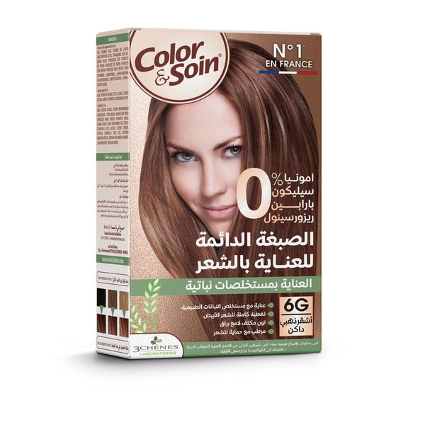 Color & Soin Hair Color Cream Dark Golden Blond Ammonia-Free 135 ml