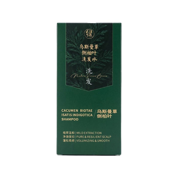 Nature Seven Green Natural Thickening Shampoo Plant Extracts 300ml