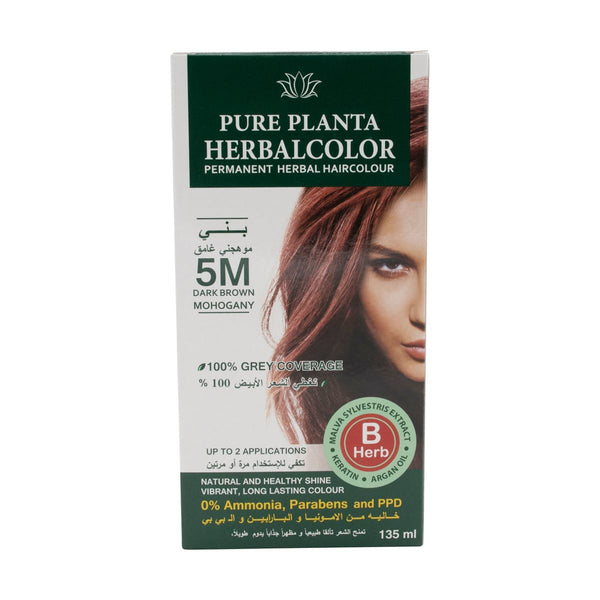 Herbatint Herbal Hair Color Gel Permanent Ammonia-Free Light Mahogany Chestnut