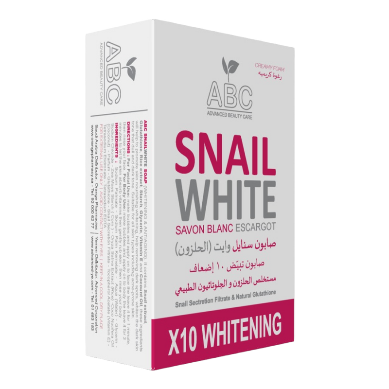 ABC Snail Soap Bar with Snail Extract and Glutathione