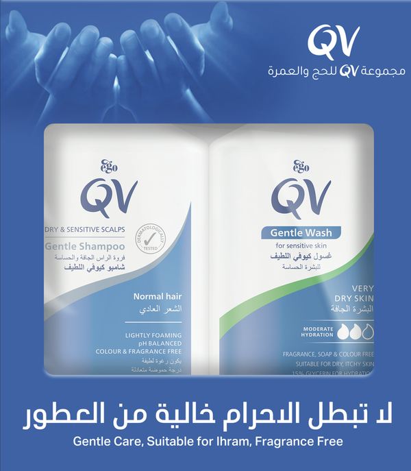 Ego QV Hajj Kit Gentle Wash and Shampoo 90ml + 95ml