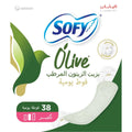 Sofy Olive Pantyliner Large