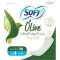 Sofy Olive Pantyliner Long