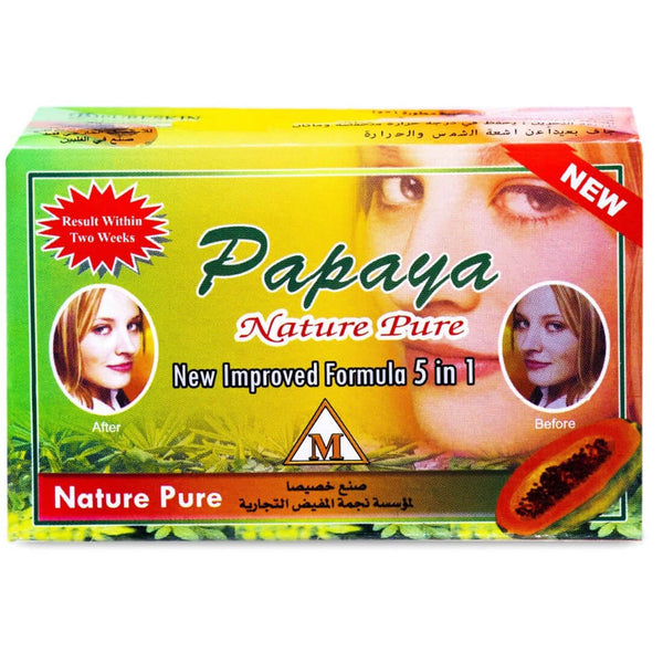 Papaya(M) Papaya Soap Bar Moisturizing Exfoliating Fresh Citrus Fragrance 135 g