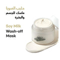 Mom's Bath Recipe Soymilk Moisturizing Wash-Off Face & Body Mask 70 g